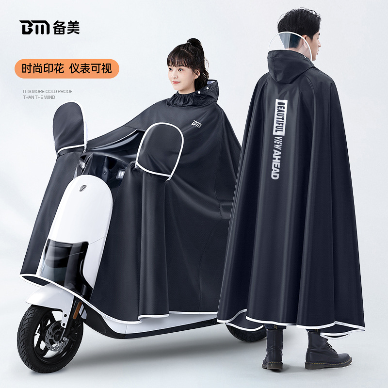 Cycling Gear And Equipment - Dikker Oxford waterdichte regenkleding Regenponcho Fietsen
