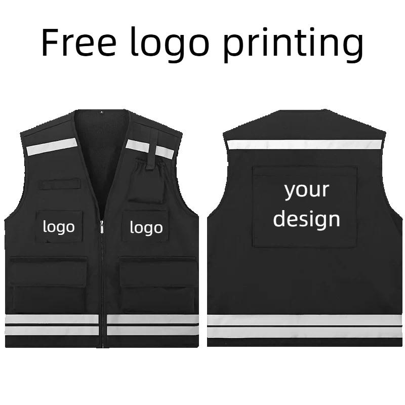 Reflective Cycling Vest - Heren jachtvest logo gepersonaliseerde maatwerk veiligheid