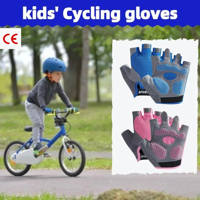 Antislip ademende fietshandsch - Cycling Protective Gear Kids recensie en prijs