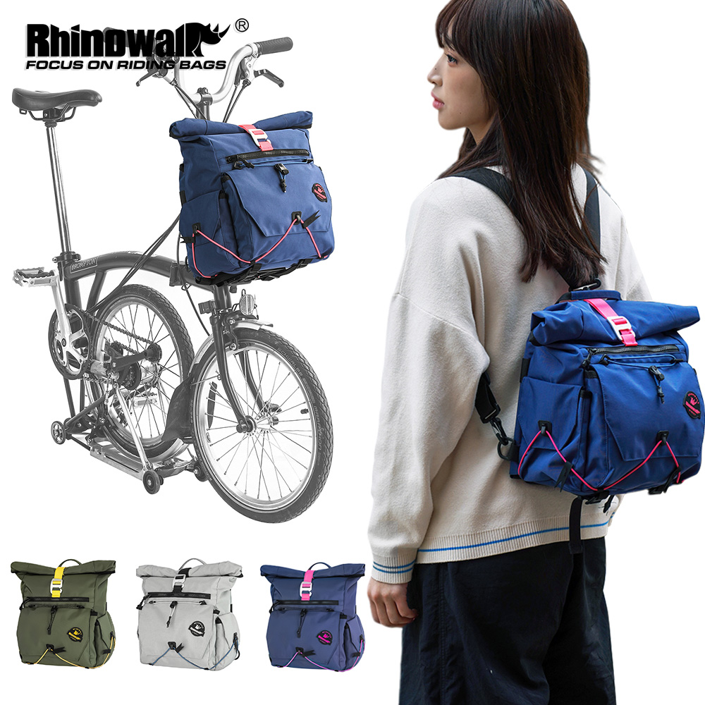 Rhinowalk Fietsstuurtas Voorma - Cycling Gear Backpack recensie en prijs