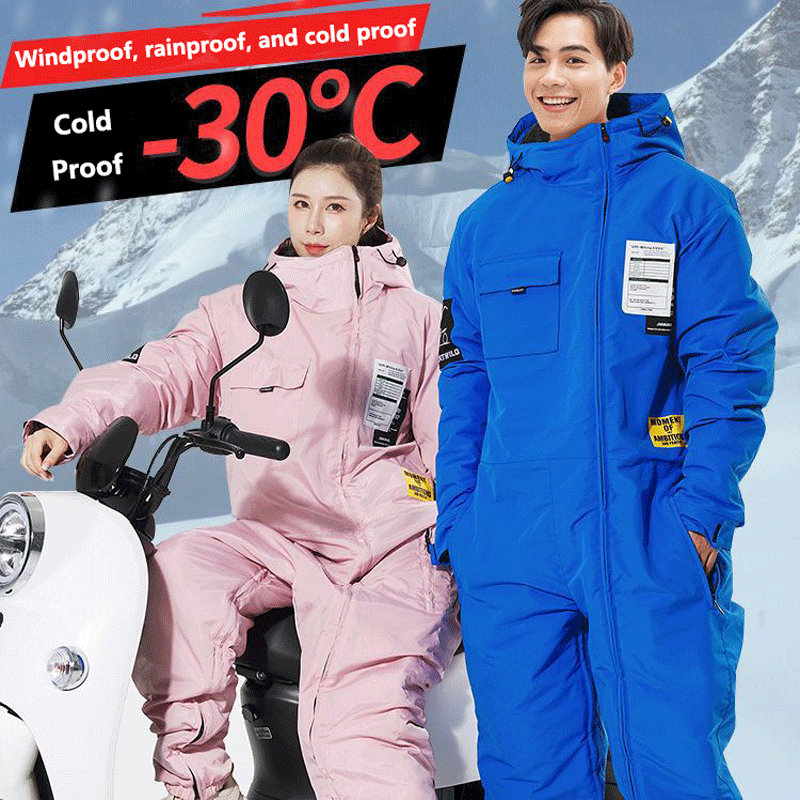 Motorfiets Fietskleding Winddi - Cycling Gear For Winter recensie en prijs